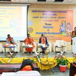 सम्मेलन में शिक्षा, सतत विकास और नैतिक नेतृत्व के संदर्भ में रामायण की समकालीन प्रासंगिकता पर विशेष चर्चा