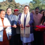 670 सहकारी समितियां पूरी तरह डिजिटल, उत्तराखंड बना देश का मॉडल राज्य