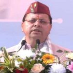 सीएम धामी ने किया 112 करोड़ की योजनाओं का लोकार्पण व शिलान्यास