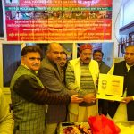 पहाड़ी मैदानी की एकता पर दिया गया बल, उत्तराखंड सर्व समाज महासंघ में बनाए गए कई नए पदाधिकारी