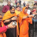 यूजीसी के नए नियमों पर सुप्रीम कोर्ट की रोके से ब्राह्मण समाज में खुशी