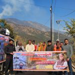 कमलेश के हस्ताक्षर अभियान को मिल रहा भारी जन समर्थन