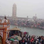 मकर संक्रांति पर्व में गंगा स्नान के लिए हरिद्वार में उमड़ी श्रद्धालुओं भीड़