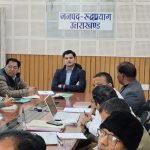 एनआईसी सभागार में स्वास्थ्य कार्यक्रमों की समीक्षा बैठक