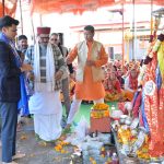 डीएम प्रतीक जैन ने किए साणेश्वर महादेव के दर्शन