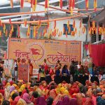नशामुक्ति और राष्ट्रहित में सक्रिय हों युवा, फाटा में धर्माचार्यों ने भरी हुंकार