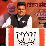 भाजयुमो जिला कार्यकारिणी का गठन, दिव्यांशु भट्ट को सौंपा जिला मंत्री का दायित्व