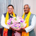 सीएम धामी ने पूर्व मुख्यमंत्री त्रिवेंद्र से मुलाकात कर होली की शुभकामनाएं दी