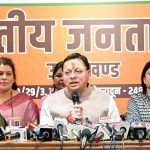 नारी शक्ति वंदन अधिनियम के खिलाफ विपक्ष का रवैया आधी आबादी के साथ अन्यायः सीएम धामी