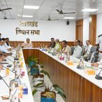 विधानसभा के एक दिवसीय विशेष सत्र की तैयारियों को लेकर स्पीकर ने ली बैठक