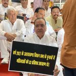 नीयत साफ करे भाजपा, तुरंत लागू करे 33 प्रतिशत आरक्षणः नेता प्रतिपक्ष