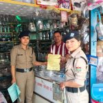 फायर स्टेशन परिसर में शहीद अग्निशमन कर्मियों को किया गया याद