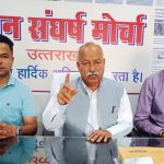 कमिश्नर के पैर छूकर खाकी को शर्मसार किया पुलिस महानिरीक्षक नेः मोर्चा  