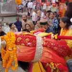 बाबा विश्वनाथ जगदीशिला की डोली ने किया गंगा स्नान