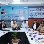 विज्ञान के साथ पारंपरिक ज्ञान का समावेश जरूरी