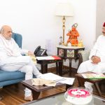 महाराज ने केंद्रीय गृहमंत्री अमित शाह से की शिष्टाचार भेंट