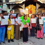मौन प्रदर्शन कर किया लोगों को पर्यावरण के प्रति जागरूक