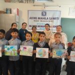 पर्यावरण जागरूकता को स्कूली बच्चों के लिए किया विभिन्न प्रतियोगिताओं का आयोजन