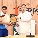 कॉमनवेल्थ गेम्स 2026 के उत्तराखंड के पदक विजेताओं और प्रशिक्षकों को मुख्यमंत्री धामी ने किया सम्मानित