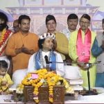 वीर शहीदों की स्मृति में श्रीमद्भागवत कथा का आयोजन